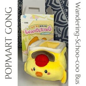 POP MART - Gong Original Roaming Series - Wandering - Schoo-coo Bus - Cute Plush